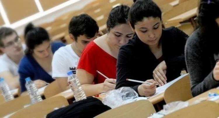YÜKSEK LİSANS SINAV DUYURUSU